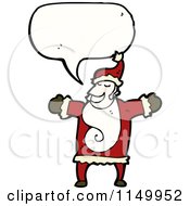 Poster, Art Print Of Thinking Santa