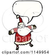 Poster, Art Print Of Thinking Santa