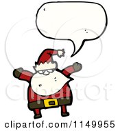 Poster, Art Print Of Thinking Santa