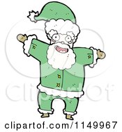 Poster, Art Print Of Green Santa