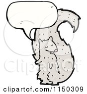 Cartoon Of A Thinking Squirrel Royalty Free Vector Clipart