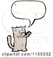 Poster, Art Print Of Thinking Cat