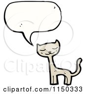 Poster, Art Print Of Thinking Cat