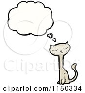 Poster, Art Print Of Thinking Cat