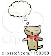 Poster, Art Print Of Thinking Brown Cat