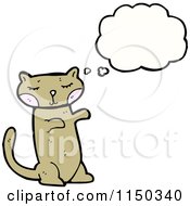 Poster, Art Print Of Thinking Brown Cat