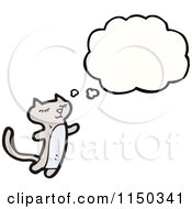 Poster, Art Print Of Thinking Cat