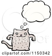 Poster, Art Print Of Thinking Cat