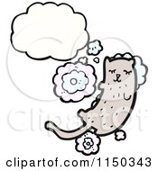 Poster, Art Print Of Thinking Cat