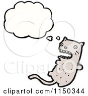 Poster, Art Print Of Thinking Cat