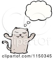 Poster, Art Print Of Thinking Cat