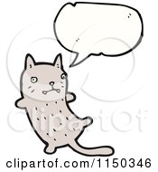 Cartoon Of A Thinking Cat Royalty Free Vector Clipart