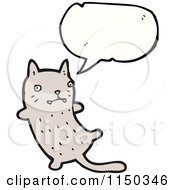 Poster, Art Print Of Thinking Cat