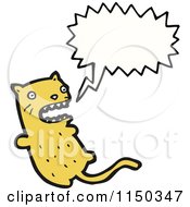 Cartoon Of A Thinking Orange Cat Royalty Free Vector Clipart