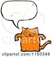 Poster, Art Print Of Thinking Orange Cat