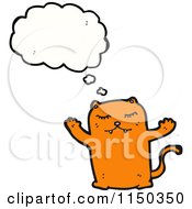 Poster, Art Print Of Thinking Orange Cat