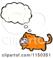 Poster, Art Print Of Thinking Orange Cat