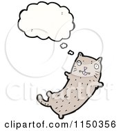 Poster, Art Print Of Thinking Cat