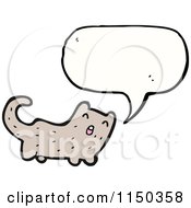 Cartoon Of A Thinking Cat Royalty Free Vector Clipart