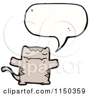 Poster, Art Print Of Thinking Cat