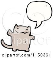 Poster, Art Print Of Thinking Cat