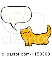 Poster, Art Print Of Thinking Orange Cat