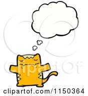 Poster, Art Print Of Thinking Orange Cat