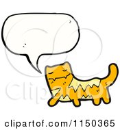 Poster, Art Print Of Thinking Orange Cat