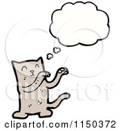 Poster, Art Print Of Thinking Cat