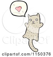 Cartoon Of A Thinking Cat Royalty Free Vector Clipart