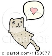 Cartoon Of A Thinking Cat Royalty Free Vector Clipart