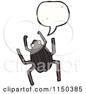 Poster, Art Print Of Thinking Beetle