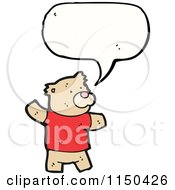 Cartoon Of A Thinking Teddy Bear Royalty Free Vector Clipart