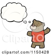 Cartoon Of A Thinking Teddy Bear Royalty Free Vector Clipart