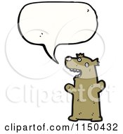 Cartoon Of A Thinking Bear Royalty Free Vector Clipart