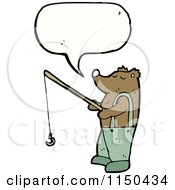 Poster, Art Print Of Thinking Fishing Bear