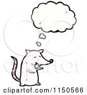 Cartoon Of A Lion Thinking About Love Royalty Free Vector Clipart
