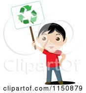 Poster, Art Print Of Boy Holding Up A Recycle Sign