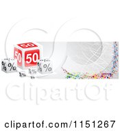 Clipart Of A Fifty Percent Off Cube Sales Website Banner Royalty Free Vector Clipart