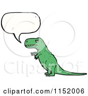 Poster, Art Print Of Talking Tyrannosaurus Rex