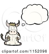 Poster, Art Print Of Thinking Cow