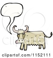 Poster, Art Print Of Talking Cow