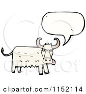 Poster, Art Print Of Talking Cow