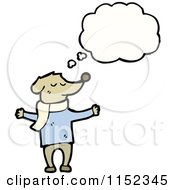 Cartoon Of A Thinking Dog Royalty Free Vector Illustration