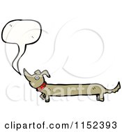 Poster, Art Print Of Talking Dachshund Dog
