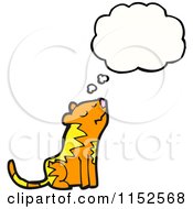 Poster, Art Print Of Thinking Cat