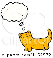 Poster, Art Print Of Thinking Cat