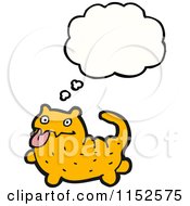 Poster, Art Print Of Thinking Cat