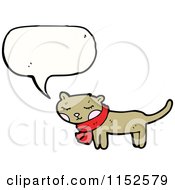 Poster, Art Print Of Talking Cat