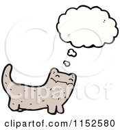 Poster, Art Print Of Thinking Cat